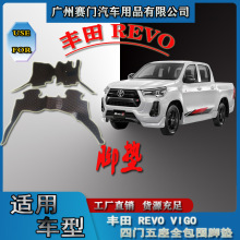 �m���Sf�ﺣ����˹ VIGO���T����ȫ������܇�_�|�b��b��܇����