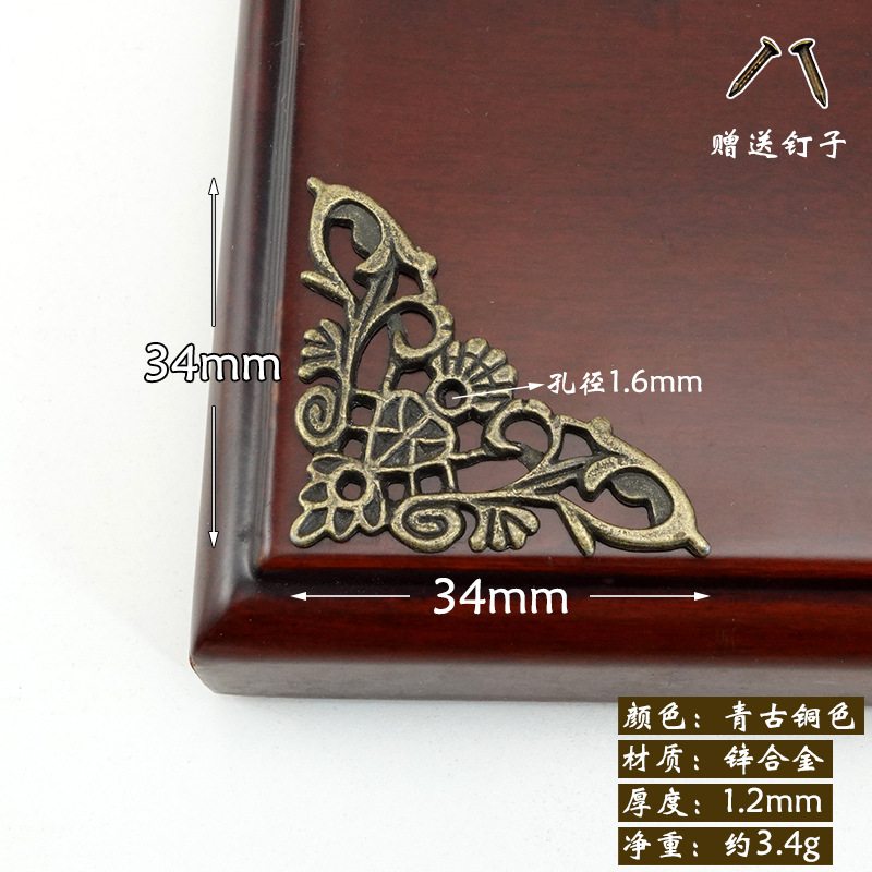 C055 중공 소형 34*34mm