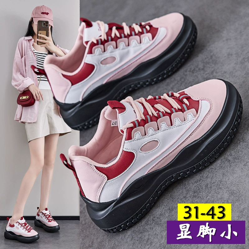 Женская обувь большого размера 41-43 ноги маленькие, новые легкие, дикие кожаные и бархатные туфли