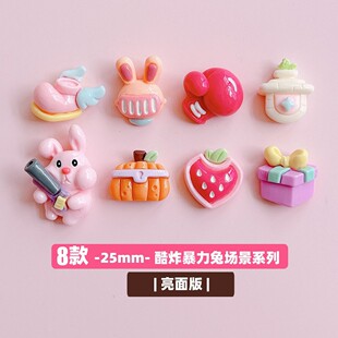 XN�����ը�����È�����ͨdiy��֬�Ʒ����֙C���l�A�����z�[��