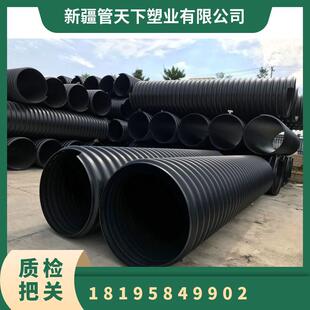 ����PE䓎���������ϩ���|�������y�� ���������ˮ��