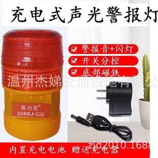 ����⾯ʾ�� LED�⾯��� �t�{�pɫ �����F ʩ���� ��픟�