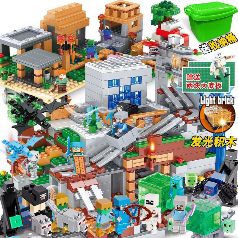 Конструктор Lego, игрушка для мальчиков, мелкие детали