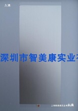 28΢����y��~�PVDF��늱�Ĥ28/52/110um/��y��늱�Ĥ
