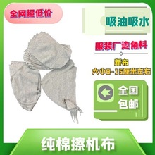 ��ɫ�鲼���C��ȫ�޹��IĨ���zӡ���岼�Ҿ߾S����ɫ��������ˮ��