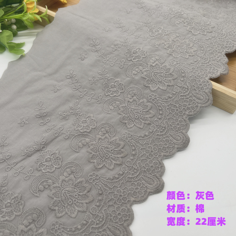 幅22センチのカラー綿布の透かし彫りのレースの布の多色はdiyスカートのベッドの製品のカーテンのレースの辺を選択できます。