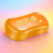 �S�����l�¿����135g���w�����͹�����ԡ��������־�����