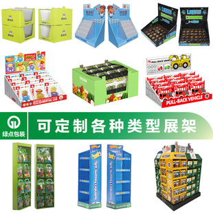 【头部大厂】costco沃尔玛卖场零食产品PDQ纸展示盒定制 纸展示架-阿里巴巴