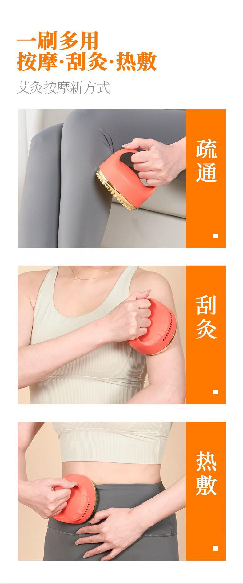 Brass Meridian Gua Sha Massage Brush Full Body Scraping Tool for Abdomen Shoulder Neck Legs Waist Moxibustion Back Care key features