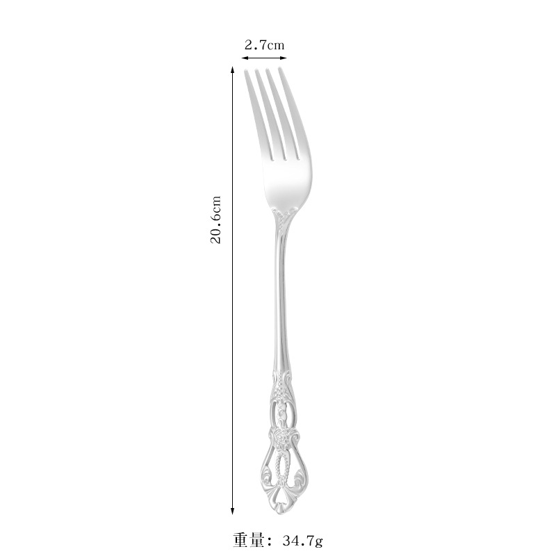 실버 포크