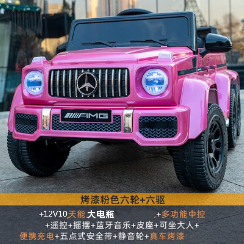 Large six-wheel drive baking powder + 12v 10-day energy battery music swing bluetooth leather seat + remote control + silent wheel