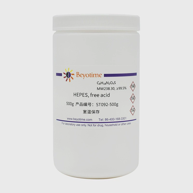 ST092-500g HEPES, free acid
