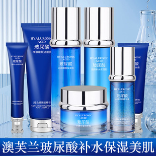 �����ᱣ���aˮ�沿�o��ˮ�龫�A�o�w�߼�BB˪��˪ȫ���o�wƷ��Ʒ