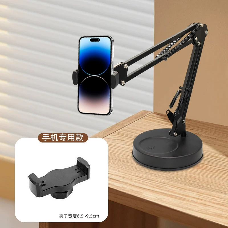 Foldable Phone Holder Stand, ABS Telescopic Desktop Mount, Adjustable-Angle Rotating Clip