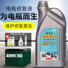 늄�܇�ƿҺ�{�ם�s����Һ늽�Һԭ�S���sˮ�a��Һͨ��