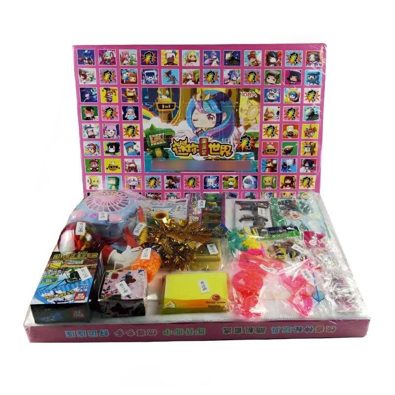 reverent Lottery Box birthday gift complete works of Poke fun Dodo