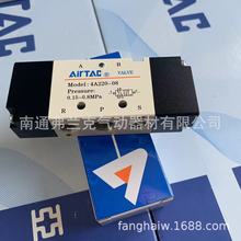 ���¿�ԭ�b����p��ؚ���y4A220-08  4A22008