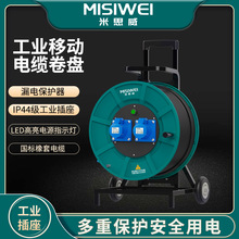 ��˼����|�P250V16A���I��|�P�����Ƅ���|�P�ձP�@���PM8F08