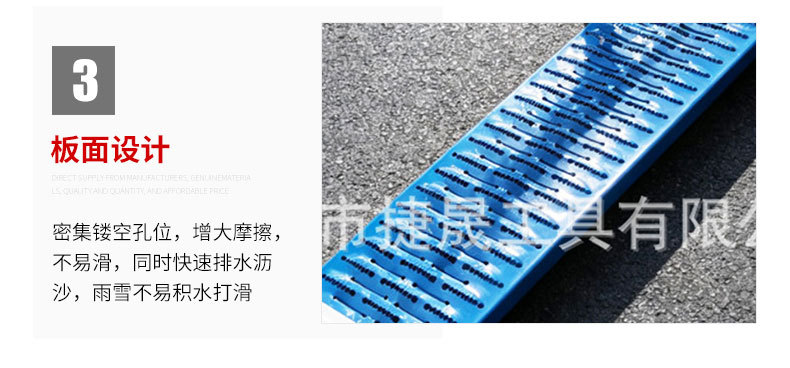 Car tire step ladder footboard, car climbing ladder, off-road SUV foldable tire step board, truck climbing tool
