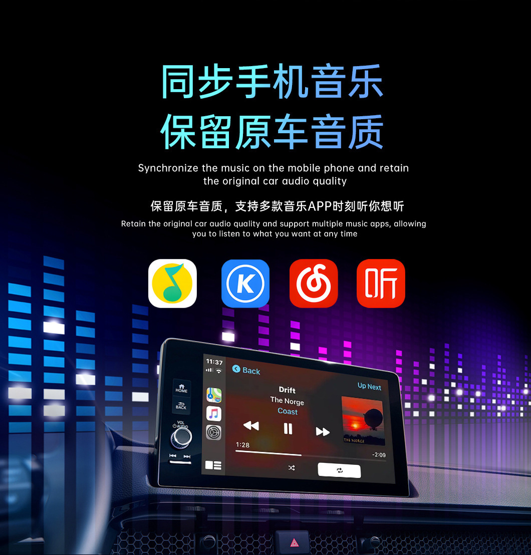 Original Car Wired to Wireless Carplay Box Two-In-One Android Auto Smart Interconnection Box Plug and Play