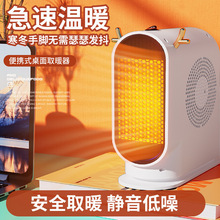 �S��ֱ�Nȡů������ů��С̫�ů�_�k����������������ٟ�ů�L�C