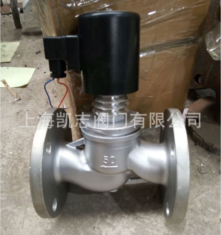 ZCT系列全不锈钢防腐电磁阀ZCT-25，ZCT-20，ZCT-32 ZCT-40二通阀