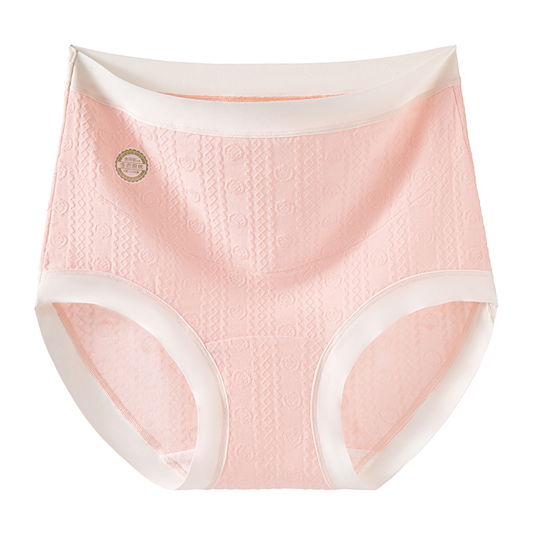 Ropa interior de maternidad, entrepierna de algodón puro, antibacteriano de algodón, cintura alta, soporte de abdomen en forma de U, calzoncillos especiales de embarazo temprano, medio y tardío