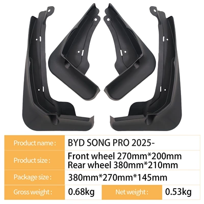 Mudguard PRO SONG2025 – foreign