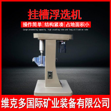 ����ҵV�I��۸��x�C XFG50-100С�ͻ���Ҹ��x�C ���׃�l����