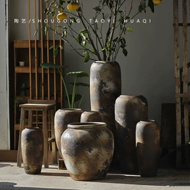 酒壶;装饰花瓶;陶瓷工艺品