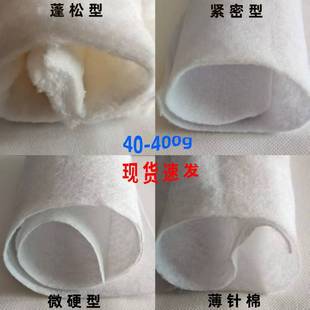 �F؛����ᘴ��� ��Ӳë�ַ��b�����΢���t����A�������r�_����