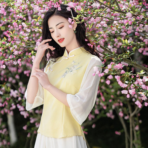 Yellow retro qipao top chinese dress shirts for women girls Republic of China women's  tang suit vintage Hanfu improved cheongsam top