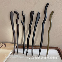 一件包邮黑檀木发簪古风高级感檀木发簪新中式木簪女盘发发钗簪子