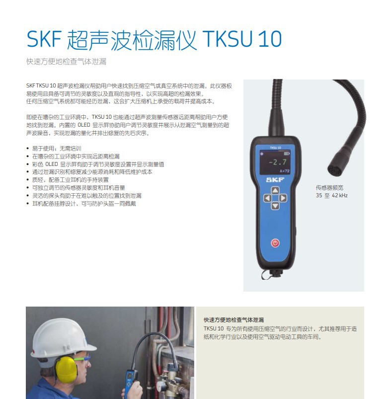 Ļ؈D 2021-09-03 214319