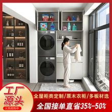 �̨ϴ��һ�w̨��ϴ�³زێ����LͲϴ�C��ԡ�ҙ��M�ϰ����b