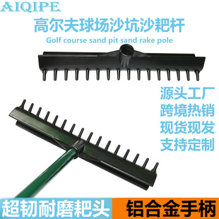 �ߠ���ɳ��25�X64cm���ϰ��^�X�Ͻ�ұ����ɳ�҈A�^���ƽɳ��