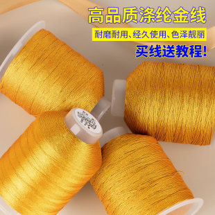 �𾀾��K��z��diy�ֹ������K3 6 9��72̖���y�z�����K��朲���