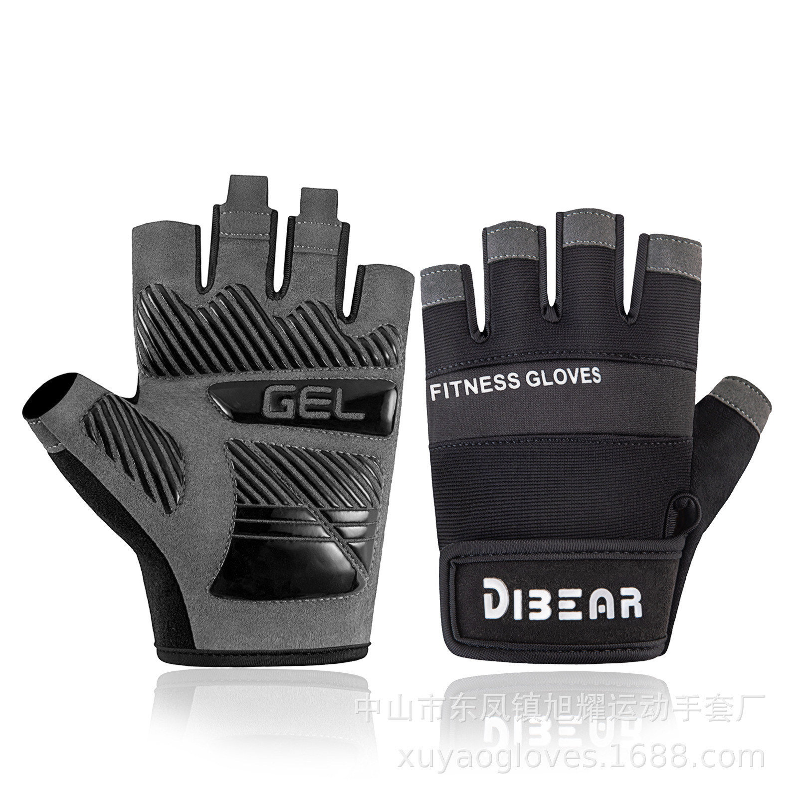 Guantes deportivos DIBEAR de medio dedo para gimnasio, venta al por mayor transfronteriza de fábrica, antideslizantes, para entrenamiento con mancuernas, protección de manos para exteriores
