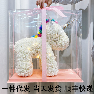 獨角獸永生花PE泡沫玫瑰花2.14情人節禮物送女生生日禮物代發批發