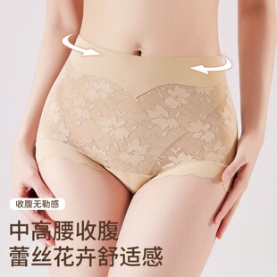 ��Ʒ���� Y014#���������[�N����ѝ�������m͸����Οo��Ůʿ��ѝ