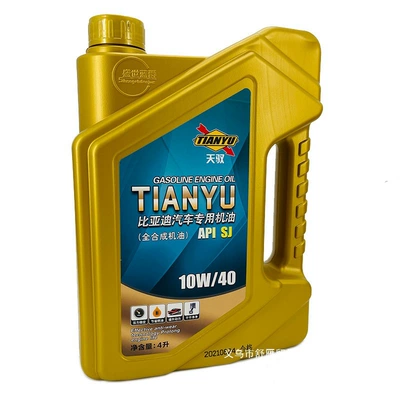 Gasoline Engine Oil Byd, Specifically for Models Such as