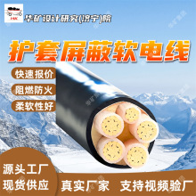 �~о������ϩ�^��������ϩ�o������ܛ늾�RVVP?2*0.75 ��ܛ�p��