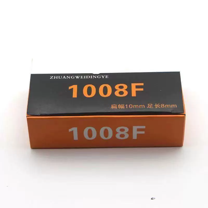 Рукоятка 1008F код двери гвоздя U-образные гвозди для двери - тип ручной гвоздь, специальные гвозти 4400 шт в коробке