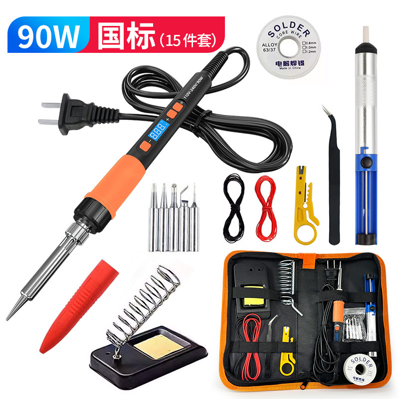 National standard 90w-orange (set of 15)