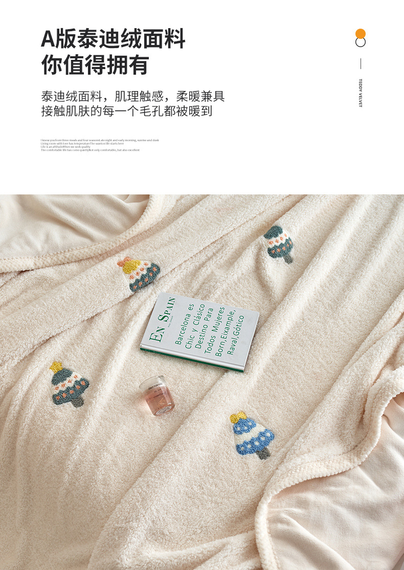 圣诞树白_06.jpg