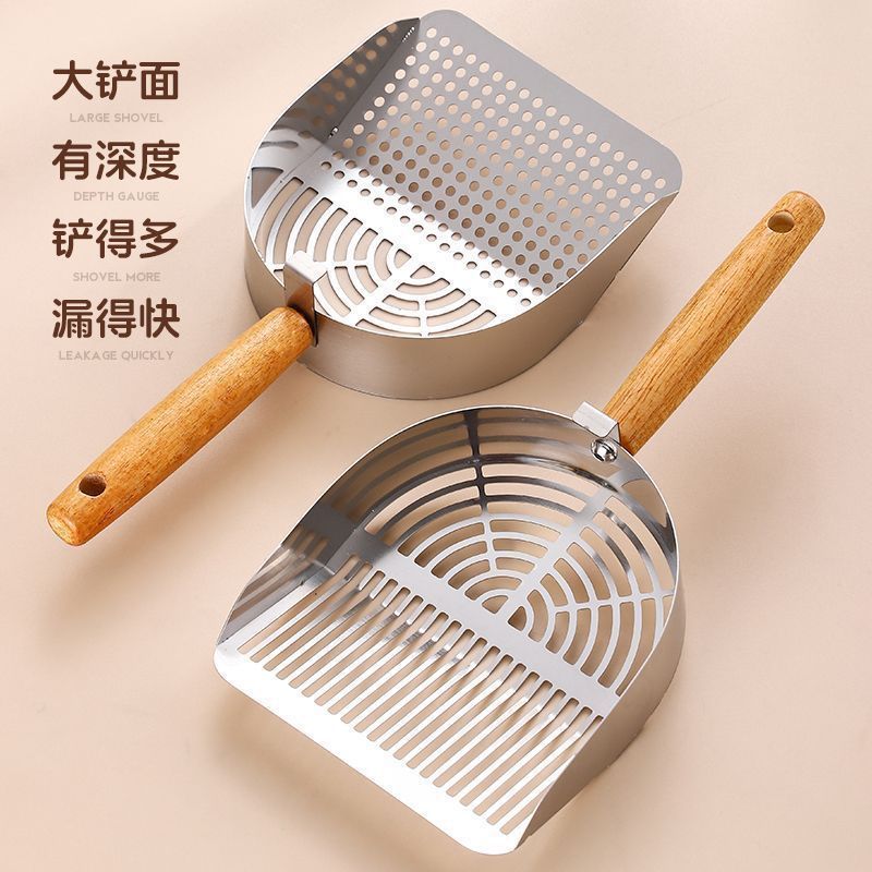 猫砂铲不锈钢猫砂铲豆腐砂细孔耐用矿砂清洁铲屎|undefined