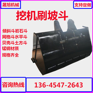 �ھ�C��׼�ڶ��ڙCǰ�ˌپ��������Aб���භ���ζ��ھ�C���