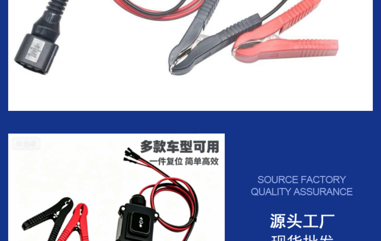 New Model Automotive Electronic Motor Reset Tool for Testing, No Computer Needed, One-Click Reset, Universal for Changing Brake Pads