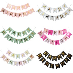 Bronzing birthday letter flag factory wholesale fishtail happy birthday flag decoration banner baby party supplies