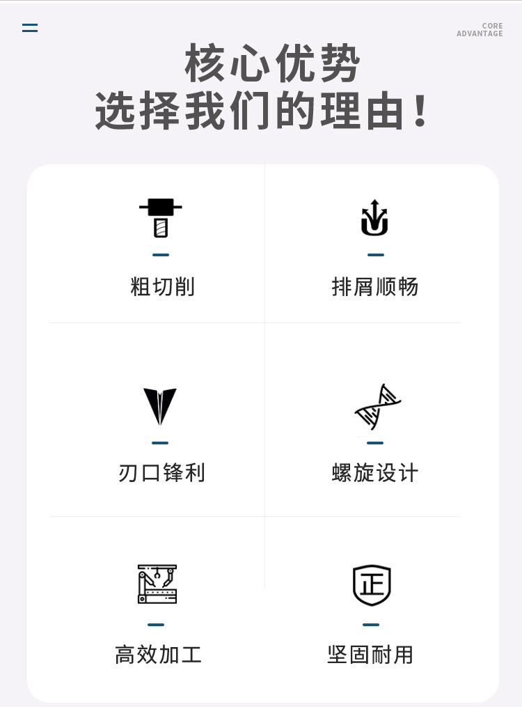 详情-03.jpg